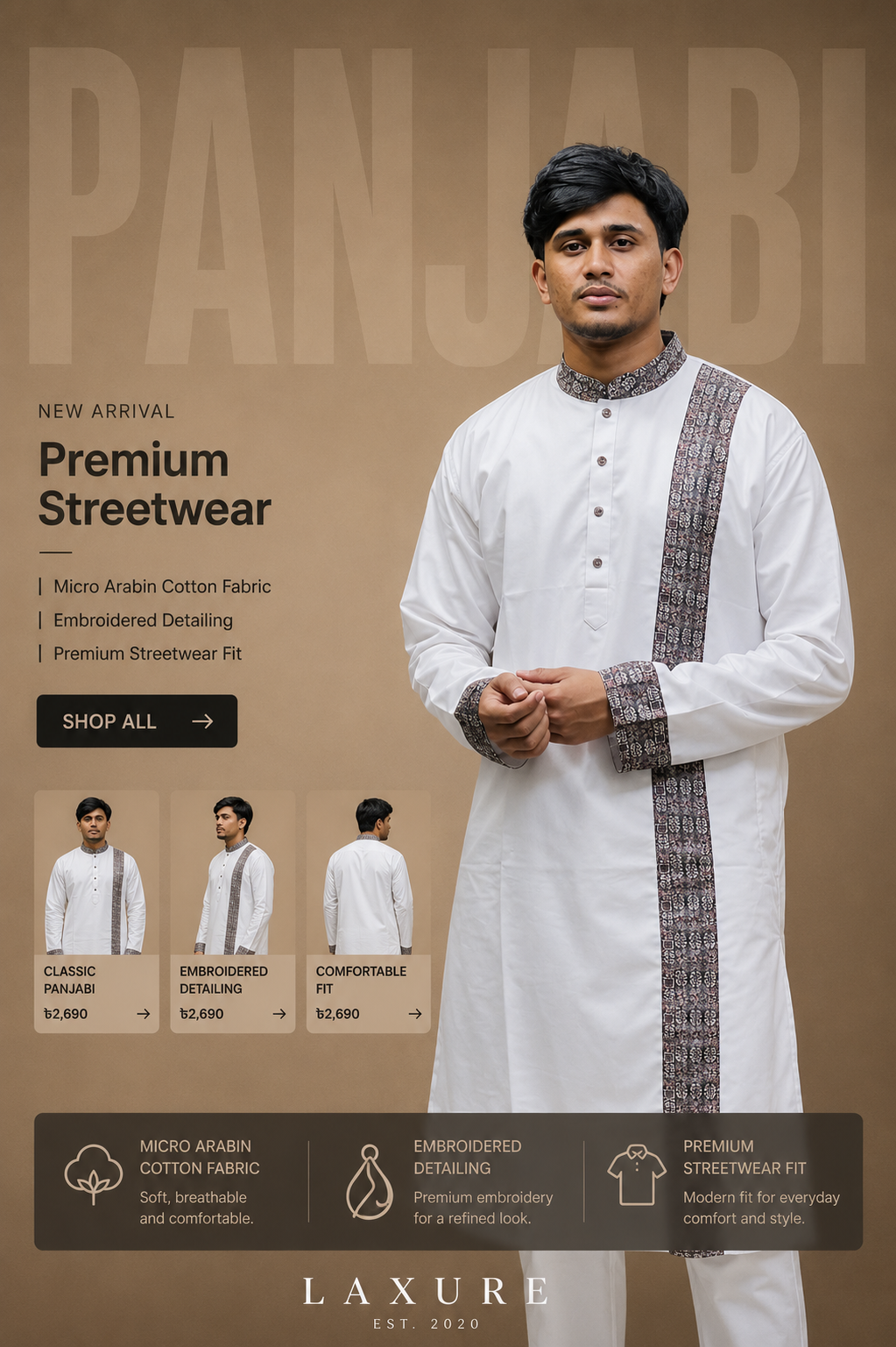 PANJABI