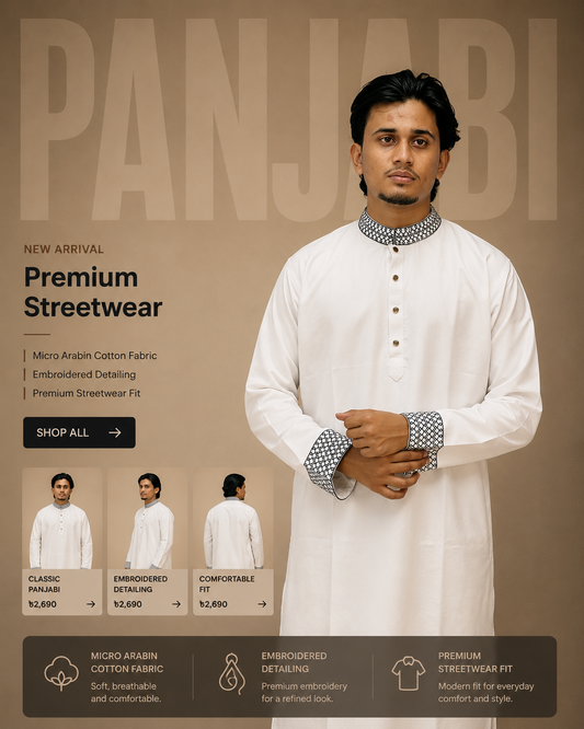 PANJABI