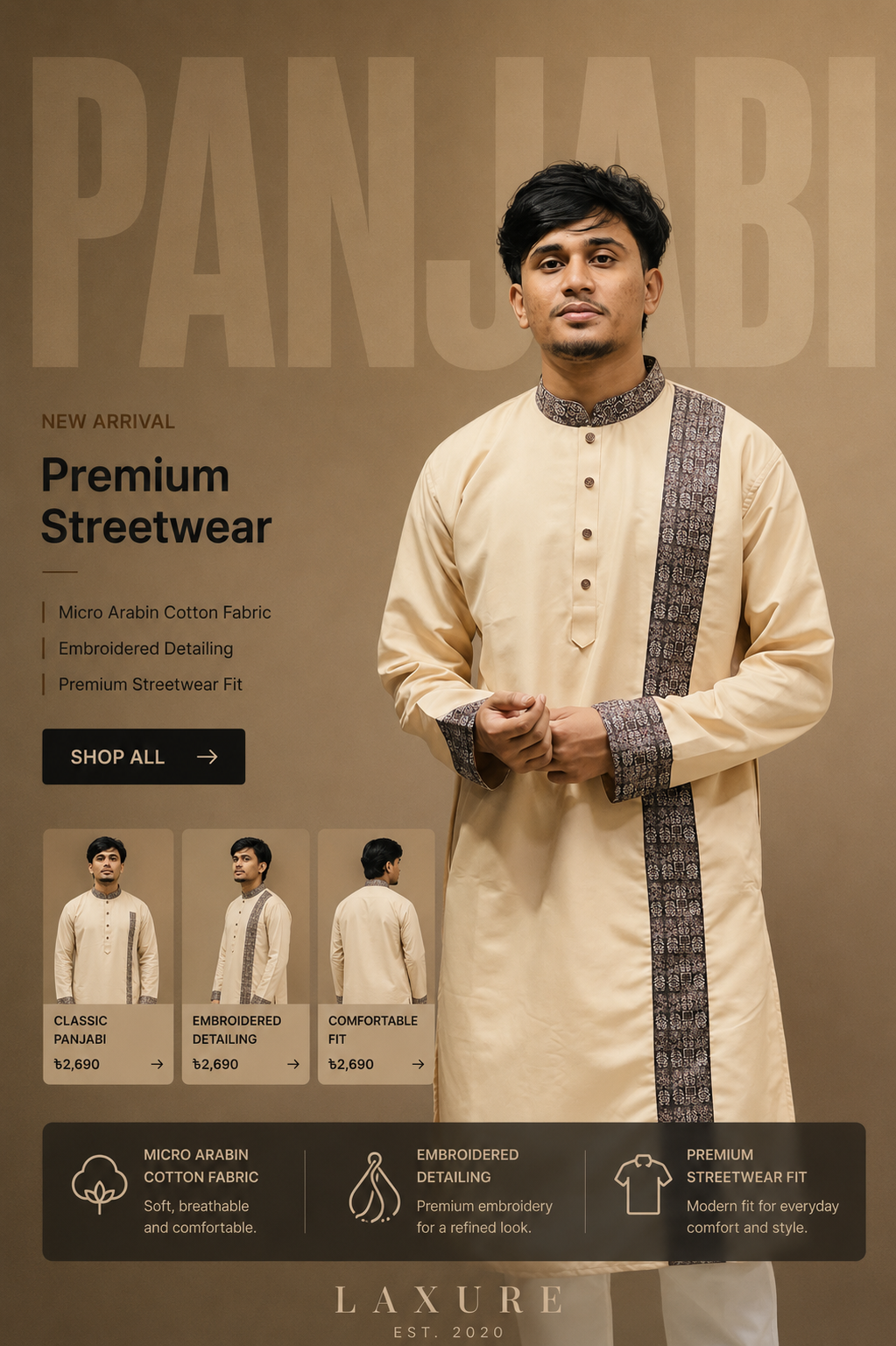PANJABI