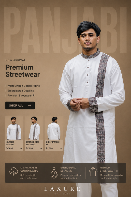 PANJABI